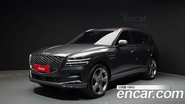Genesis GV80 3.5T Gasoline AWD