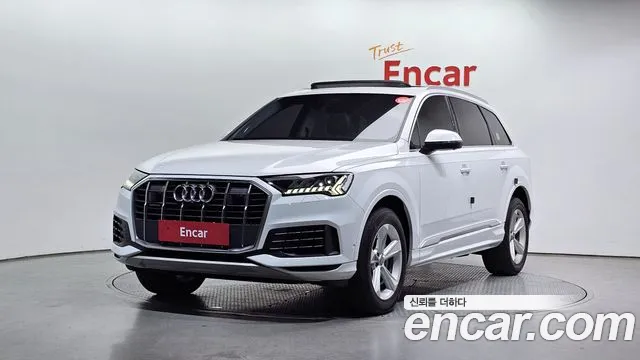 Audi Q7 (4M) 45 TDI
