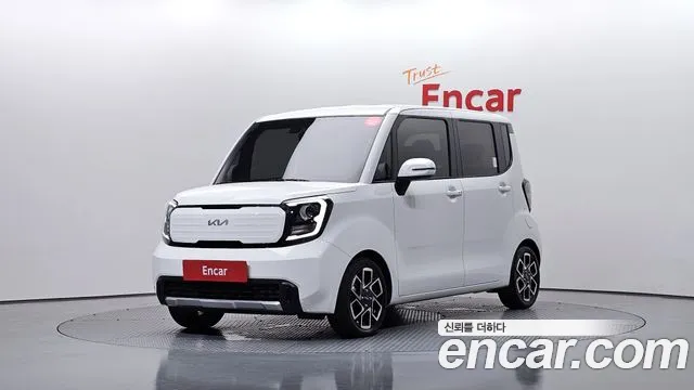 Kia The New Kia Signature