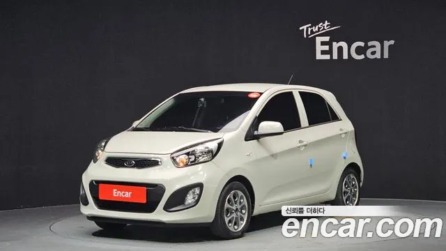 Kia All New