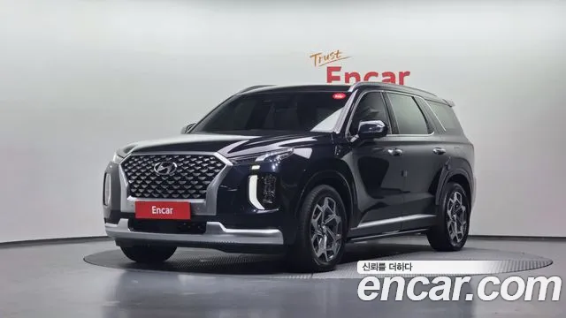 Hyundai Palisade Diesel 2.2 4WD