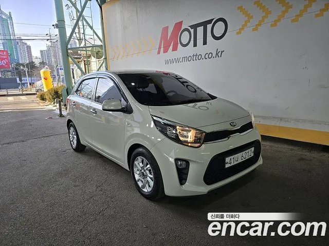 Kia All New (JA)