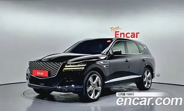 Genesis GV80 2.5T Gasoline AWD