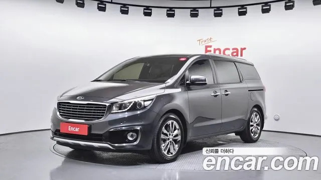 Kia All New Carnival 9 Prestige