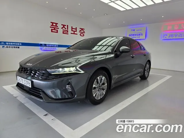 Kia K5 Hybrid 3