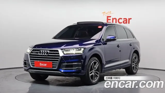 Audi Q7 (4M) 45 TFSI