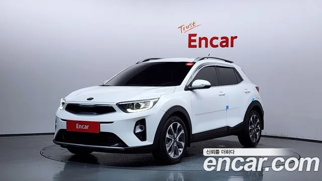 Kia Diesel 1.6