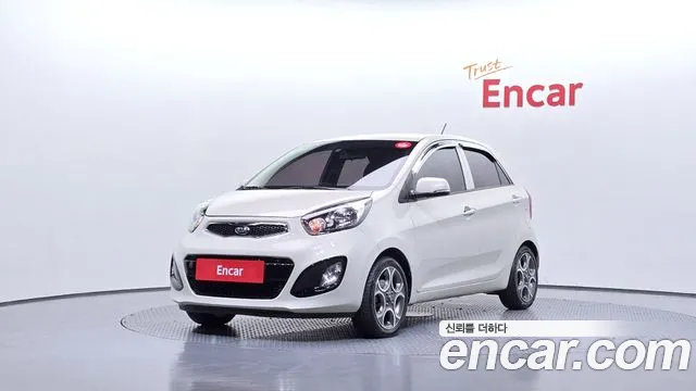 Kia All New