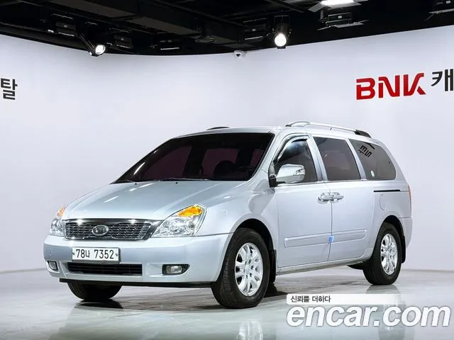 Kia Carnival R Carnival GX