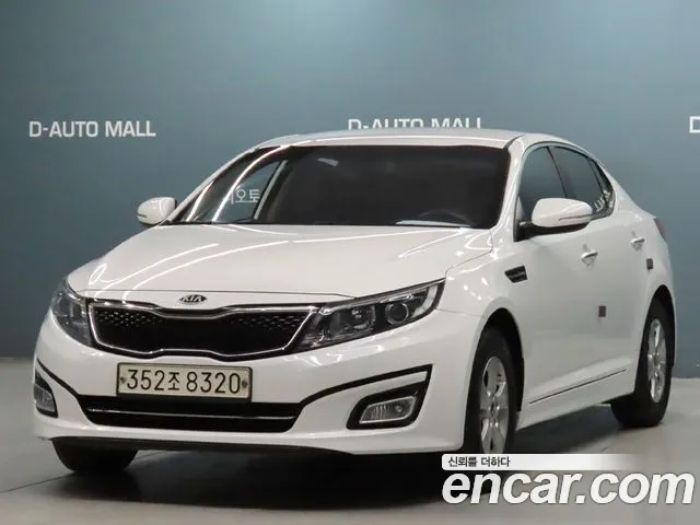 Kia The New K5