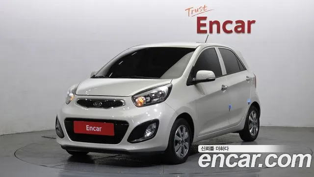 Kia All New