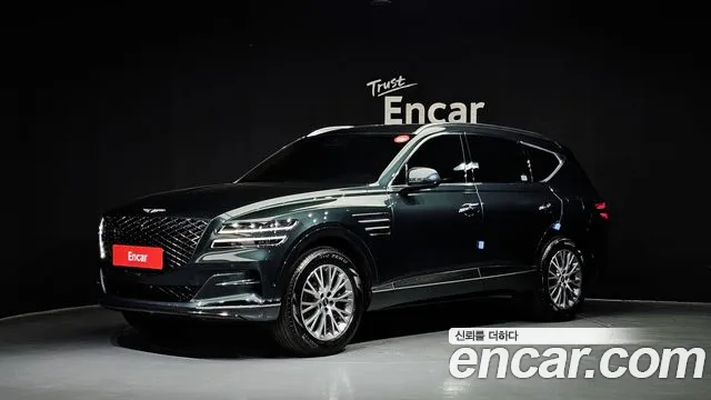 Genesis GV80 2.5T Gasoline AWD