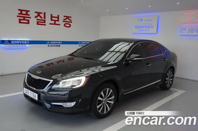 Kia Prestige K7 2.4 GDI