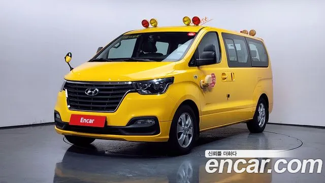 Hyundai The New Grand Starex