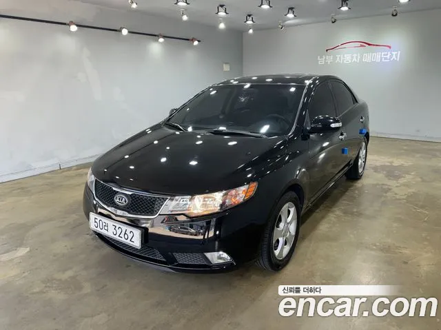 Kia 1.6 CVVT Premium Si