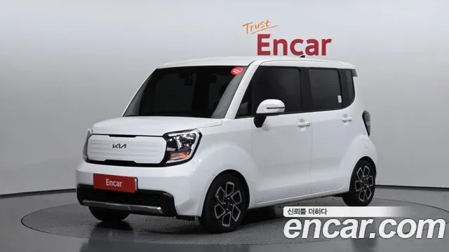 Kia The New Kia Signature
