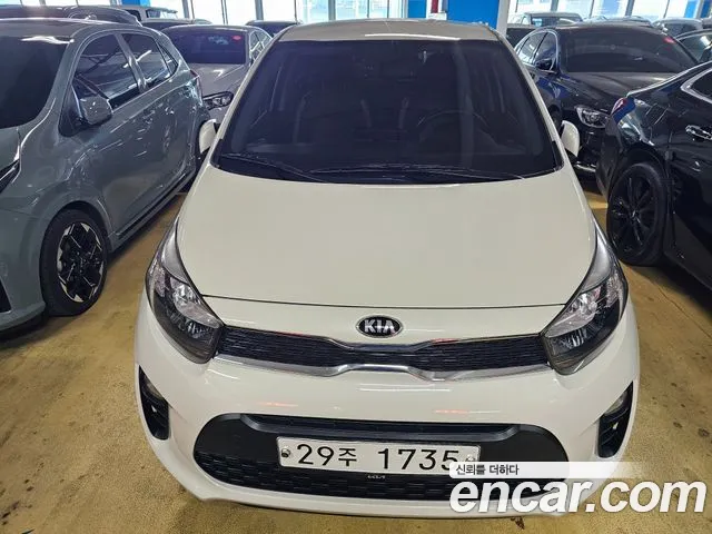 Kia All New (JA)