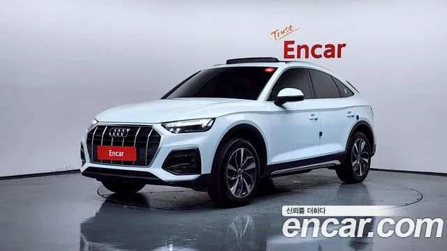 Audi Q5 (FY) 45 TFSI