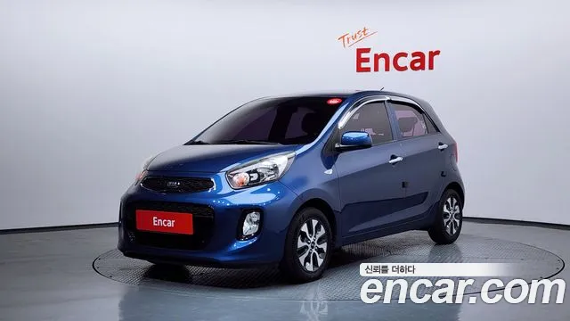 Kia The New