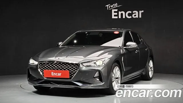 Genesis G70 2.0T