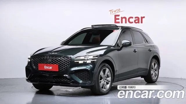 Genesis GV70 2.5T Gasoline AWD