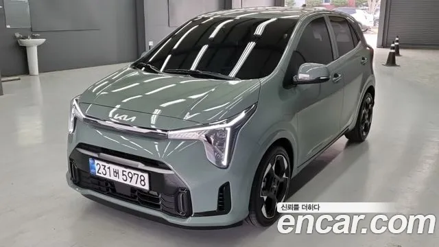 Kia The New (JA) Signature