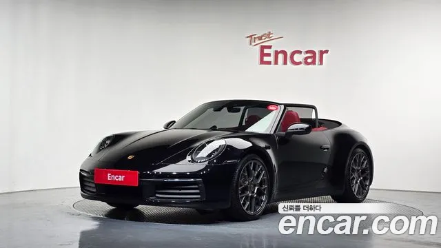 Porsche 911 (992)