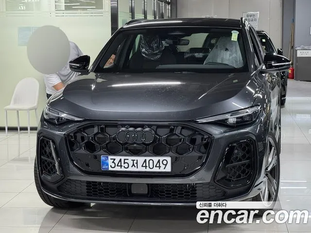 Audi Q5 (80A) 45 TFSI S Line