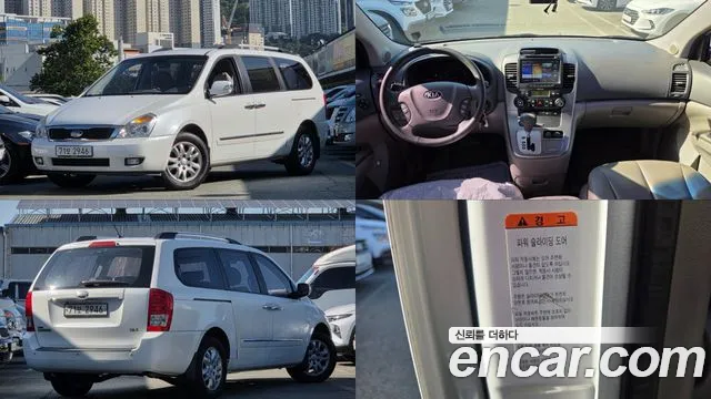 Kia Carnival R Carnival GLX
