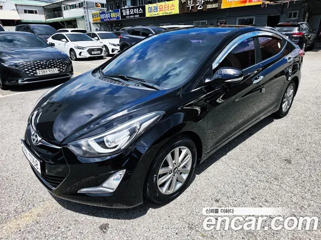 Hyundai The New Avante 1.6 VGT Base