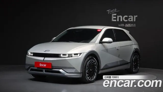 Hyundai IONIQ 5 Prestige