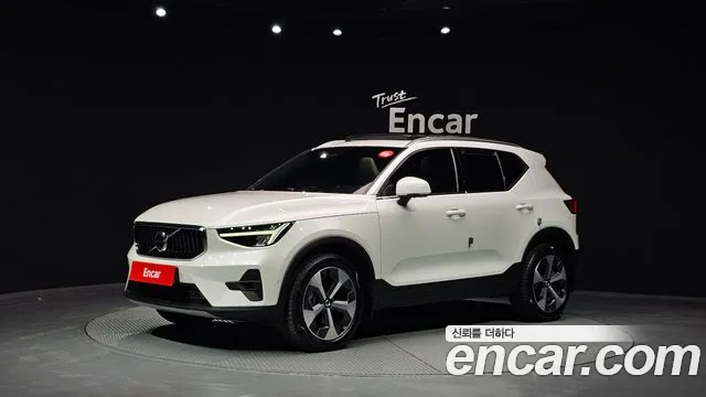 Volvo XC40 B4