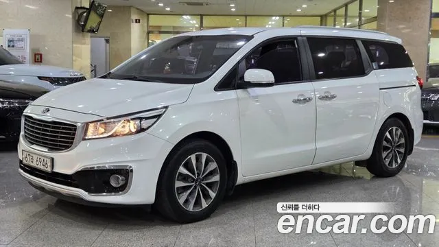 Kia All New Carnival 9