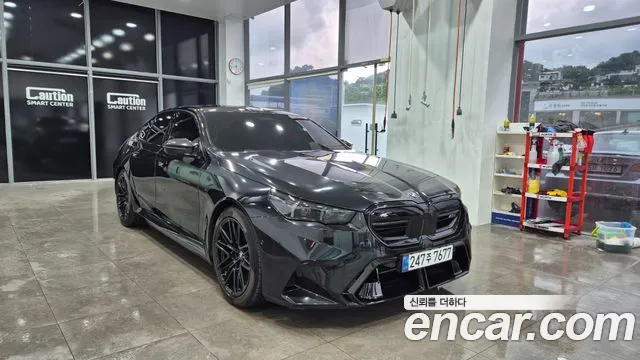 BMW M5 (G90) M5
