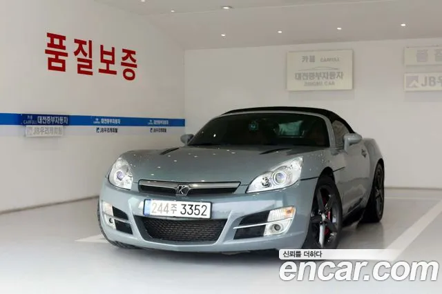 Chevrolet(GM) G2X 2.0 Turbo