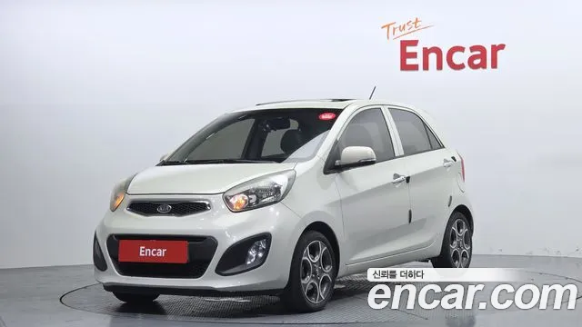 Kia All New