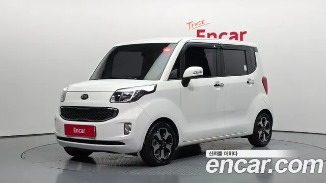 Kia Prestige