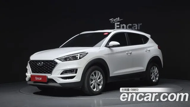 Hyundai All New Tucson Diesel 2.0 2WD