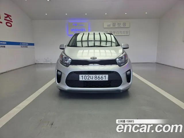 Kia All New (JA) LPi