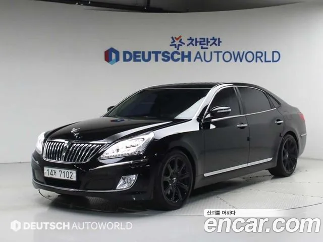 Hyundai VS500 Prestige