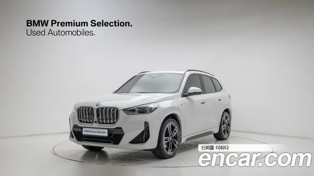 BMW iX1 (U11) xDrive 30 M