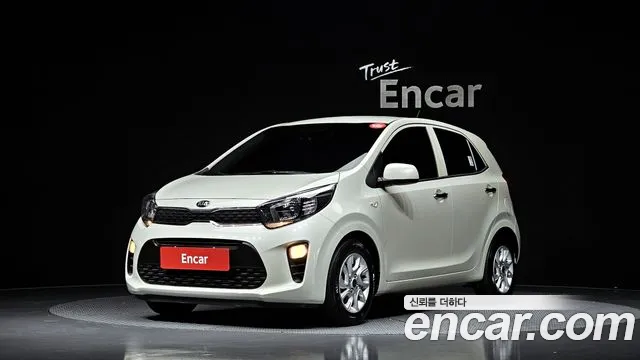 Kia All New (JA)
