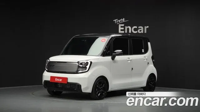 Kia The New Kia Signature X Line