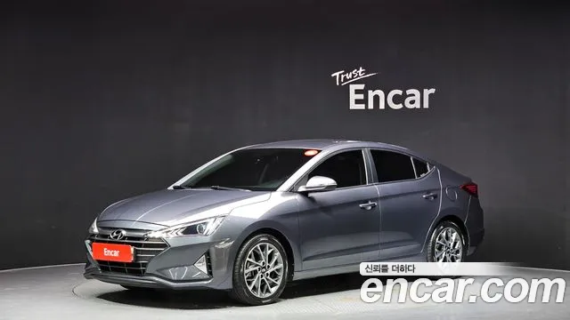 Hyundai The New Avante AD 1.6