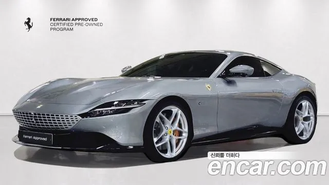 Ferrari 3.9