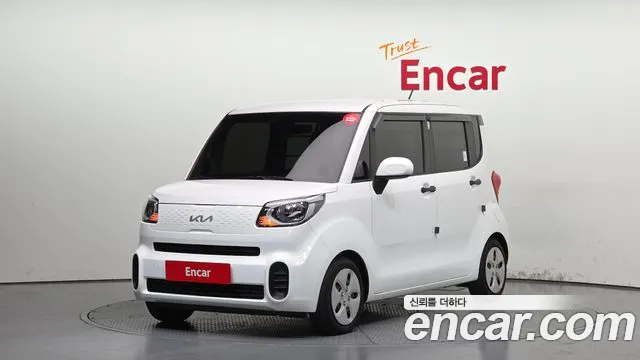 Kia The New Prestige