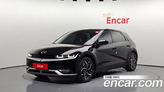 Hyundai IONIQ 5 Exclusive
