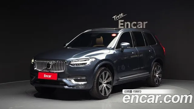 Volvo XC90 2 B6