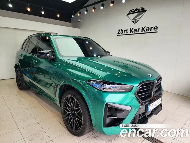 BMW X5M (G05) 4.4