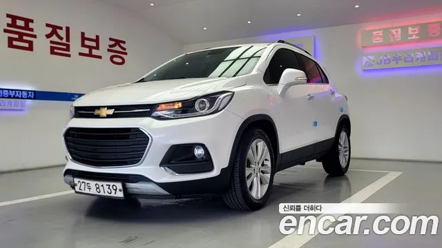 Chevrolet(GM) The New Trax 1.6 Diesel LTZ